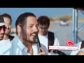 اغنية رامي عياش وأمينة   بينا نسهر الجديدة 2016