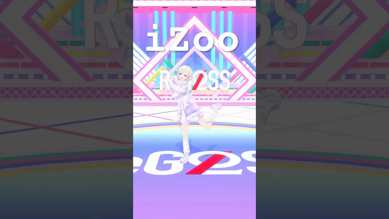 ReGLOSSでハマってるiZooダンス踊ってみた【轟はじめ】#shorts #dance