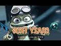 Download Lagu Crazy Frog - Axel F (Official Video) in Not Sure What I Did