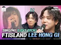 Download Lagu [ENG/JPN] LEE HONG GI Feels Nervous Watching Fellow Singers Perform His Song #FTISLAND #LEEHONGGI
