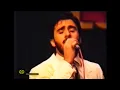 Download Lagu Emrah | İki Gözüm İki Çeşme