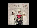 Culture Club - Victims (Official Remastered Audio)