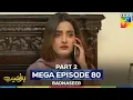 Download Lagu Badnaseeb Mega Episode 80 - Part 2