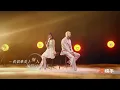 Download Lagu [ENGSUB/PINYIN] Ju jingyi 鞠婧祎 \u0026 Mika 米卡 《晚风告白》 Wan Feng Gao Bai / Confession in the evening breeze