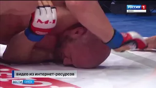Александр Шлеменко сегодня ночью проведет бой с голландцем Гегардом Мусаси