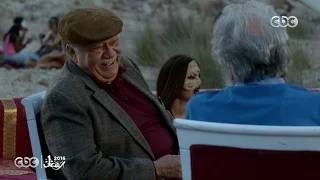 ونوس ياقوت يتفوق على ونوس ويطمع فى حبيبة ابنه اللهم اخزيك ياونوس  ونوس ياقوت يتفوق على ونوس ويطمع فى حبيبة ابنه اللهم اخزيك ياونوس