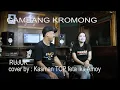 Download Lagu dangdut koplo rujuk - cover ika amoy feat kasman top