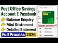 Post Office Passbook Online Post Office Savings Account Balance Check Post Office ePassbook
