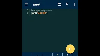 escape sequence in python