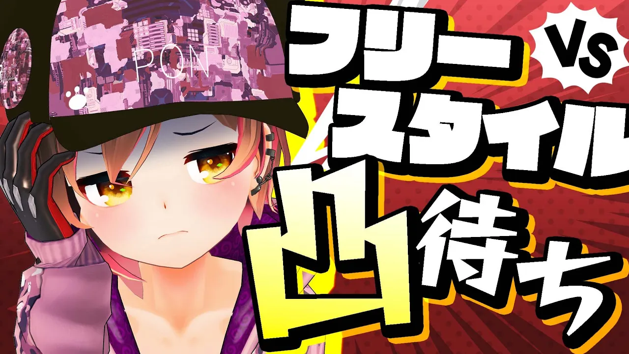 【凸待ち】８０万人記念✨フリースタイル凸待ち?告知つき?【ホロライブ/ロボ子さん】