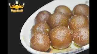 gulab jamun recipe gulab jamun recipe with khoya or mawa wo bhi halwai wali style by ashok prajapat