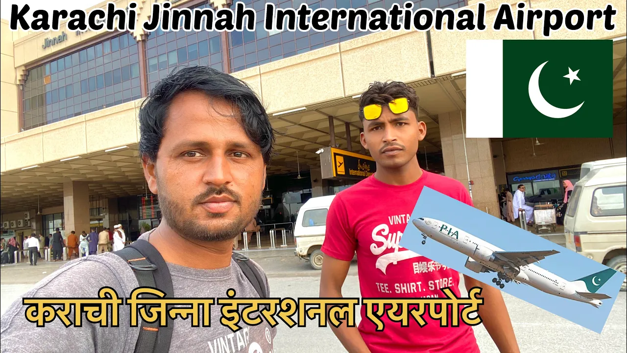 Pakistan 🇵🇰 Most Famous Jinnah International AirPort Visit ||Karachi Jinnah International Airport