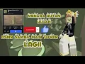 Download Lagu ASMR sambil main tower hutan hujan! #roblox #like #subscribe #komen