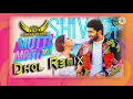 Motti Motti Akh (Full Song) Shivjot Ft Gurlej Akhtar | Latest Punjabi Songs 2021