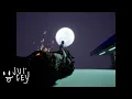 pami - all in