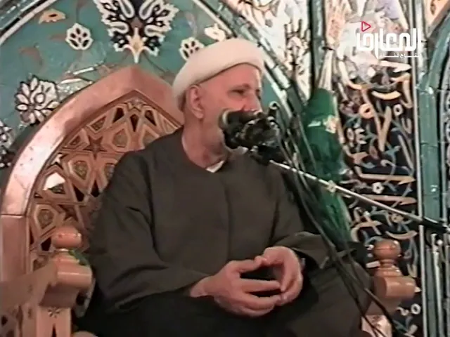 نقد النظرية العرقية والتمييز العنصري - الشيخ أحمد الوائلي