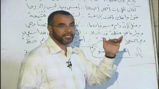 25 كان وأخواتها ألفية ابن مالك لفضيلة الأستاذ الدكتور محمد حسن عثمان 