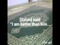 Download Lagu Surah al-Araf verse 12