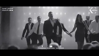 بسبوسة من مسلسل الوصية دندنها