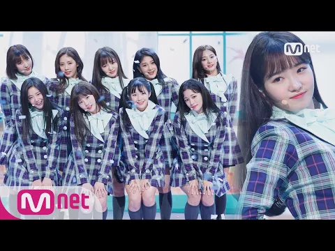 Download MP3 [fromis_9 - To Heart] Debut Stage |   M COUNTDOWN 180125 EP.555