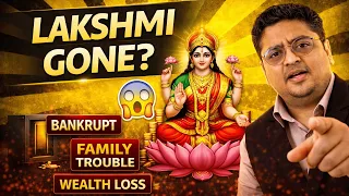 Sirf Lakshmi Ko Chase Karoge To Sab Kuch Kho Doge | Decode Money Flow