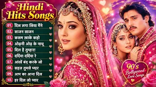 90’S Love Hindi Songs🌻🌻90’S Hit Songs 💘 Udit Narayan, Alka Yagnik, Kumar Sanu, Lata Mangeshkar