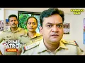 Lagu सच और संघर्ष | Best of Crime Patrol 2025 | Crime Story