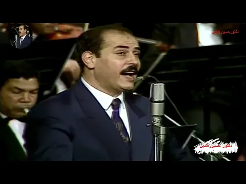 فيديو أغنية لاموني الي غارو مني للفنان لطفى بوشناق كلمات بشير فهمى فحيمه لحن الهادى الجوينى