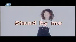 01 18 stand by me