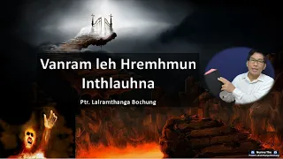 Vanram leh Hremhmun Inthlauhna