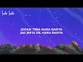 Arijit Singh - Rasiya Reprise (Lyrics) | From Brahmãstra | Pritam, Amitabh Bhattacharya