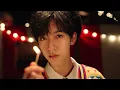 時代少年團 TNT《要你管 》My Move Official Music Video