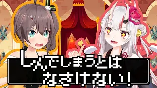 【アニメ？】しんでしまうとはなさけない！歌ってみた【夏色まつり×百鬼あやめ / ホロライブ】