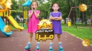                                                                                دندنها