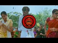 Download Lagu adungada macha adungada kuthu song dj remix #djsong.