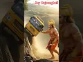 Download Lagu #trending short#Bajrangbali DJ song#viral shorts#Jay Shri Ram#Hanuman Ji status 🙏🙏🙏