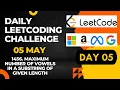 Daily Leetcode Challenge Day 5 Maximum Number of Vowels in a Substring of Given Length
