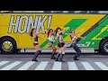 no na - honk dance