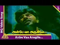 Download Lagu Anbe Vaa Arugile Song (Male) | Kilipechu Ketkava Movie Songs | Mammootty | K J Yesudas | Ilaiyaraaja MP3