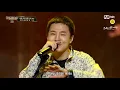 [VIETSUB] BE'O (비오) - Counting Star  | Show Me The Money 10/Ep.02 @Vòng loại 2 Full ver. | 211008