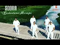 Download Lagu SCORR - Bidadari Mimpi                ( Official Music Video ) #scorrentainment #bidadarimimpi