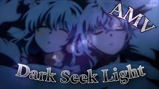 Download 【AMV】The World's Finest Assassin OP「 Dark Seek Light 」 MP3