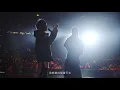 最新合辑！五月天feat. Jolin，阿妹，陈绮贞 & 田馥甄 💕💕💕《你不是真正的快乐+天空+离开地球表面+三天三夜+私奔到月球+爱情的模样+后来的我们》