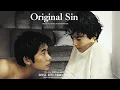 Original Sin (English Sub) | Takashi Ishii’s Neo-Noir Masterpiece | Seduction \u0026 Betrayal - OTAKU