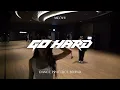 MEOVV(미야오) - ‘GO HARD’ DANCE PRACTICE BEHIND