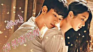 اغنيه مسلسل لا بأس إن لم تكن بخير                                                                 دندنها