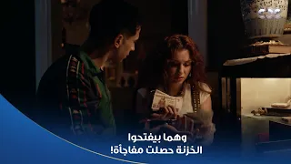 بطل العالم    مشهد يحبس الأنفاس  وهما بيفتحوا الخزنة لاقوا واحدة طالعة لهم من الأوضة دندنها