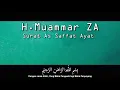Download Lagu H. Muammar ZA - Surah As Saffat 105-111 \u0026 Terjemahan