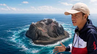 Visiting the Island that Suddenly Rose from the Sea