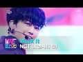 NCT U(엔시티 유) - Work It (Music Bank) | KBS WORLD TV 201211